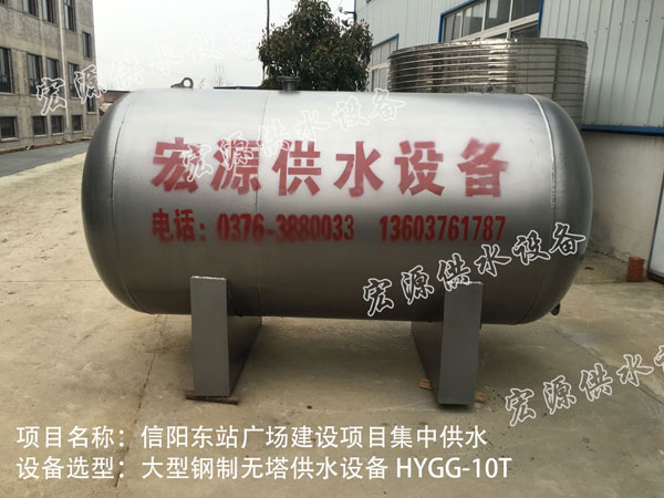 信陽(yáng)東站施工工地10噸無(wú)塔